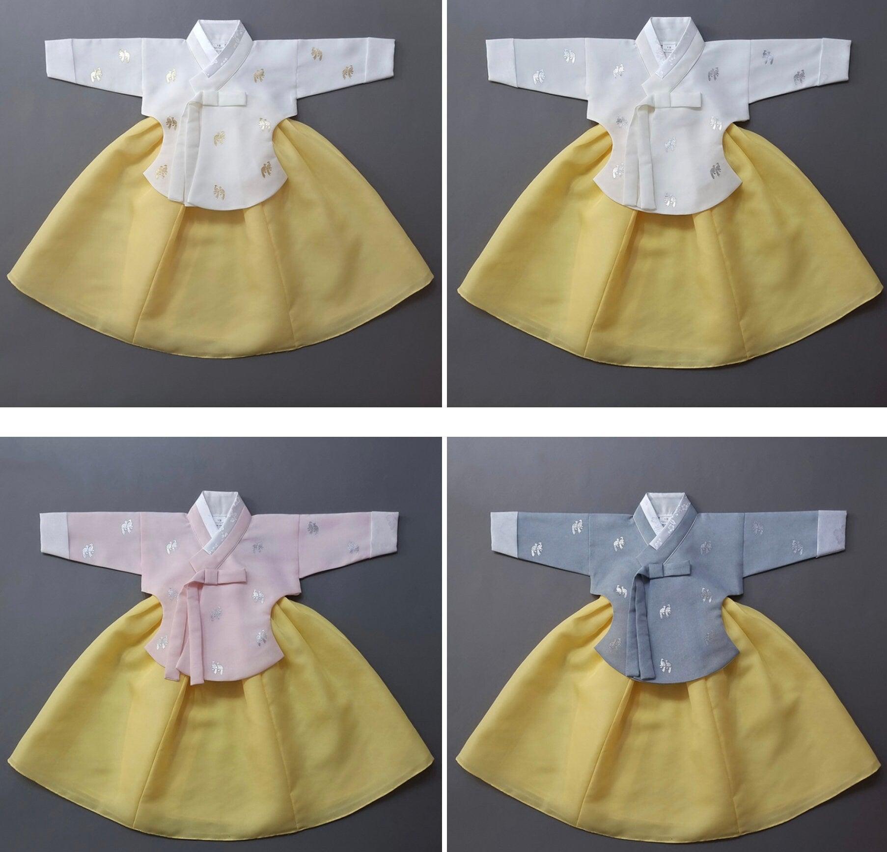 Iseo Yellow Skirt Girl Hanbok (100D-15YR) - Native Korean