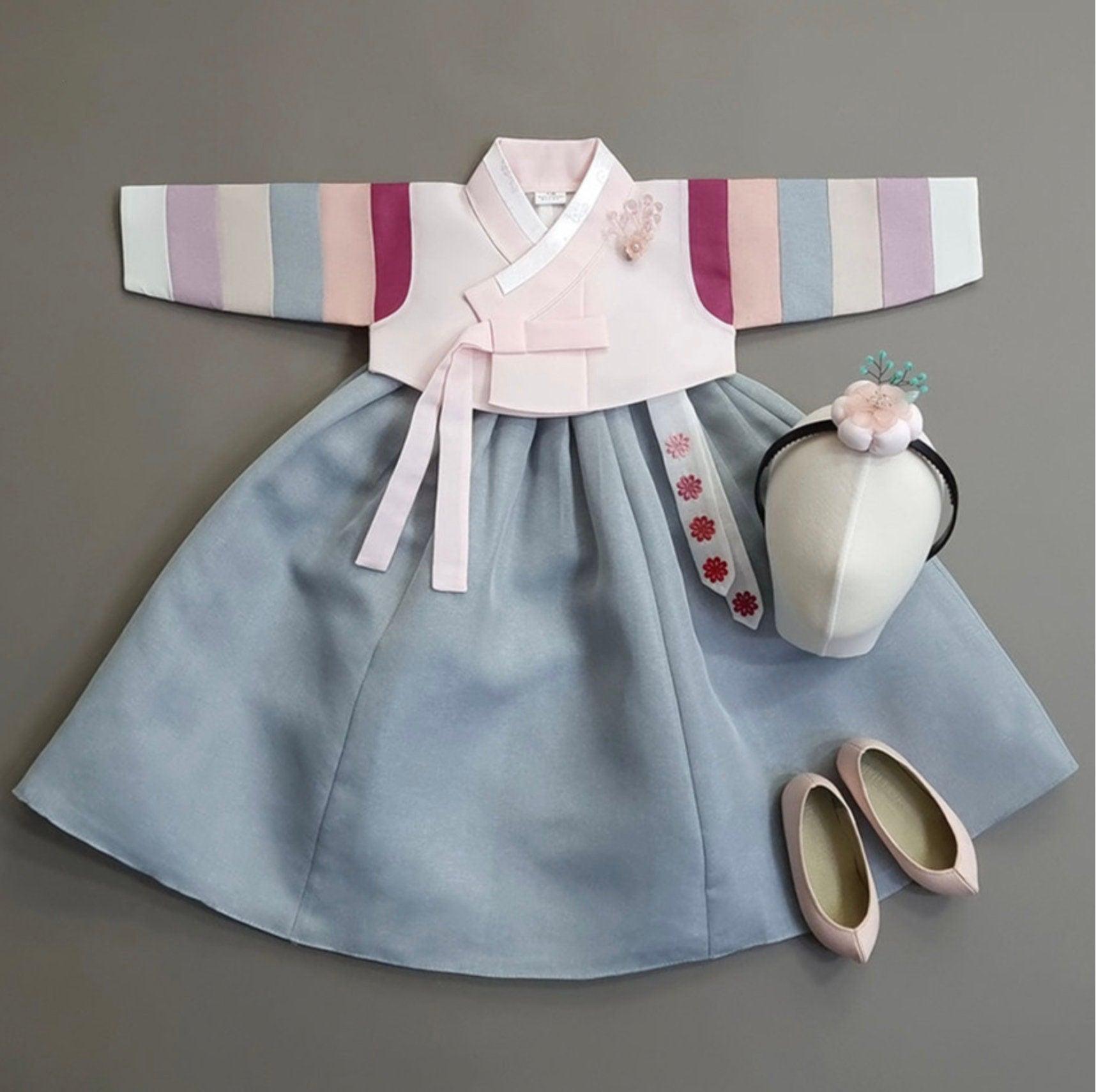 Jeongyun Stripe D.Sky Skirt Girl Hanbok (100D-15YR) - Native Korean