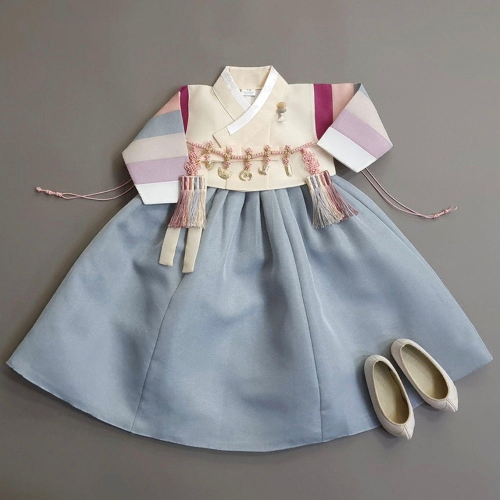 Jeongyun Stripe D.Sky Skirt Girl Hanbok (100D-15YR) - Native Korean