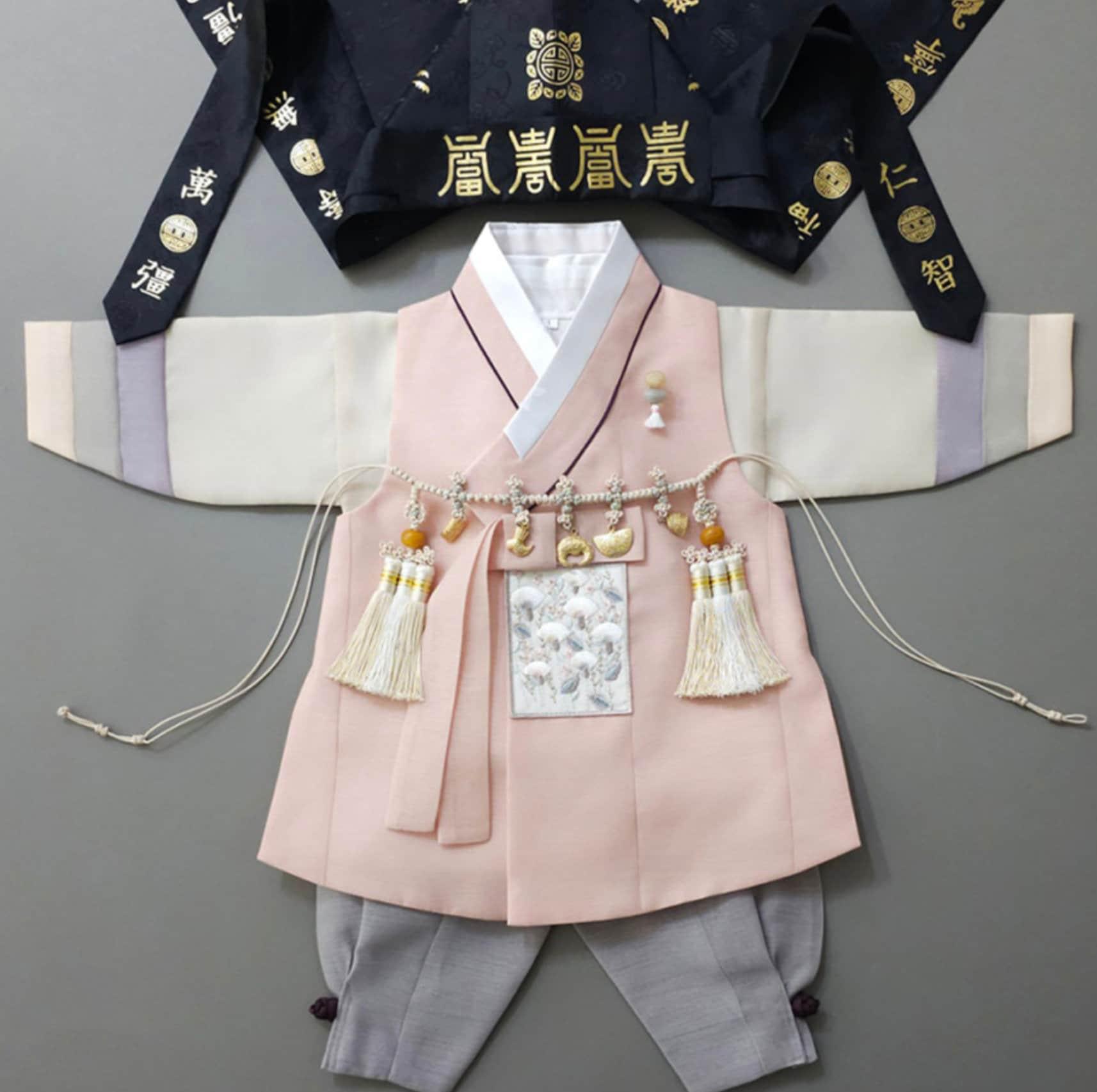 Joonho Coral Boy Hanbok (100D-10YR) - Native Korean