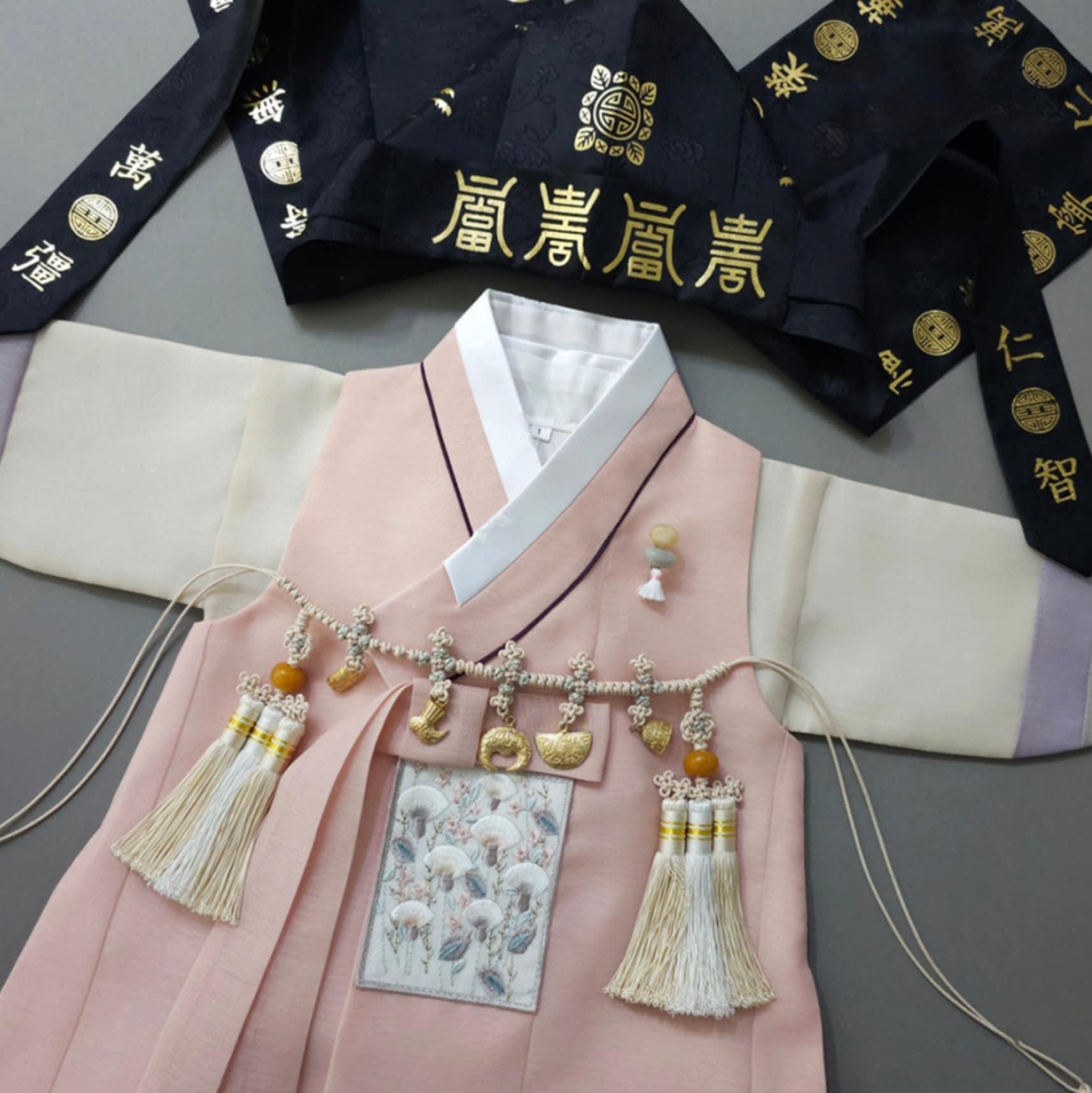 Joonho Coral Boy Hanbok (100D-10YR) - Native Korean