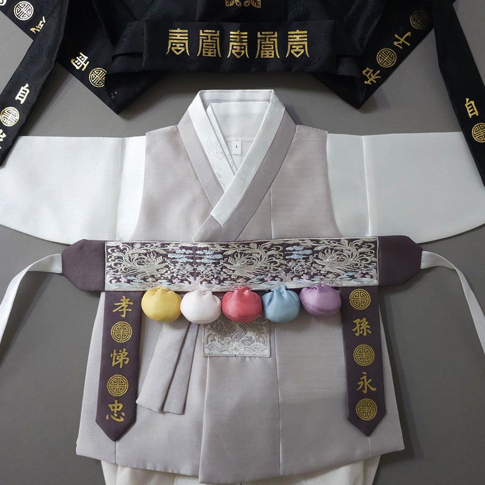 Kyoung-joon Gray Boy Hanbok (1-12YR) - Native Korean