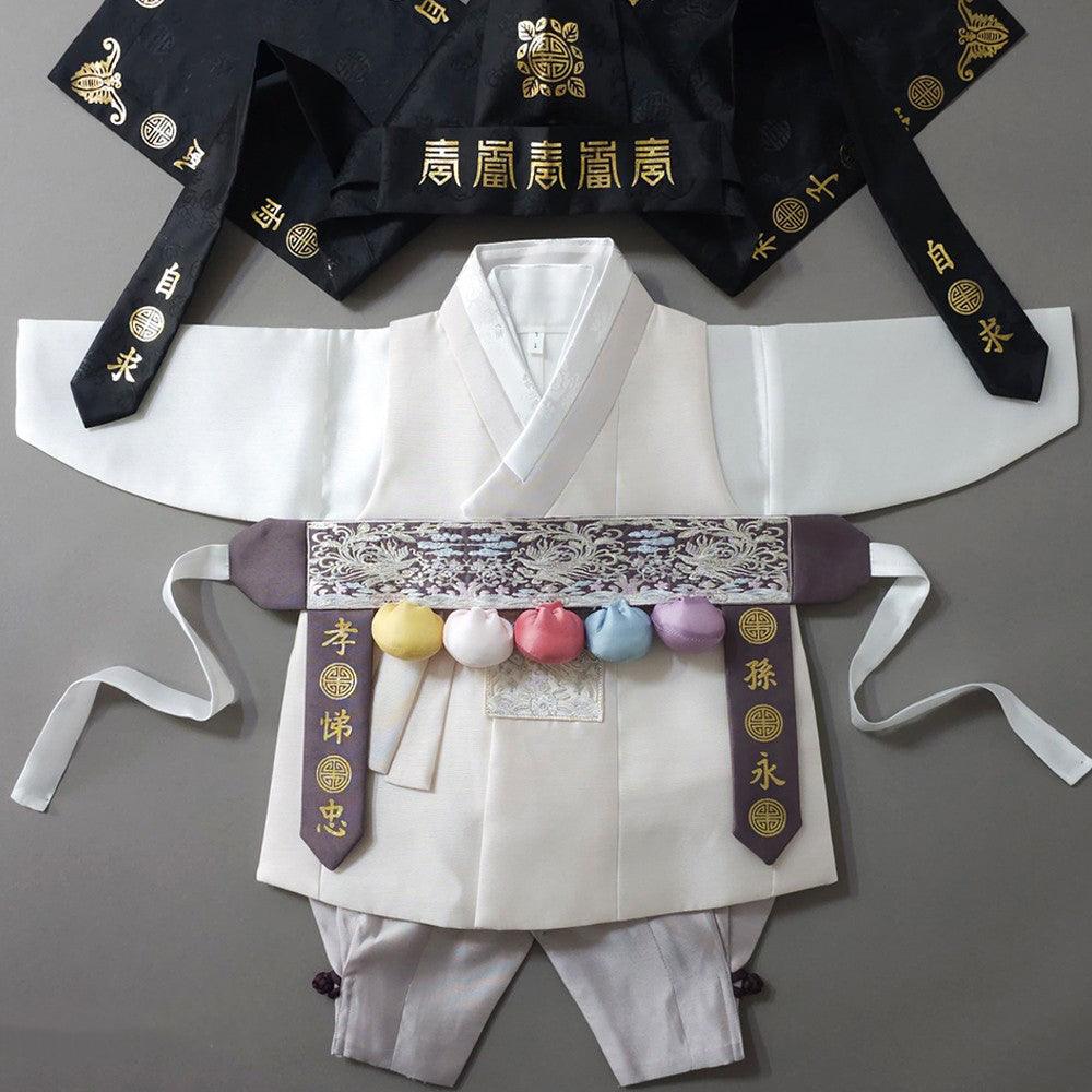 Kyoung-joon Light Beige Boy Hanbok (1-12YR) - Native Korean
