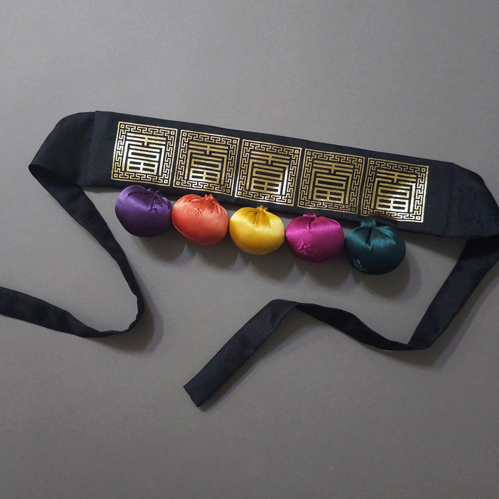 Luxurious Black Bell Cushion Belt - Native Korean