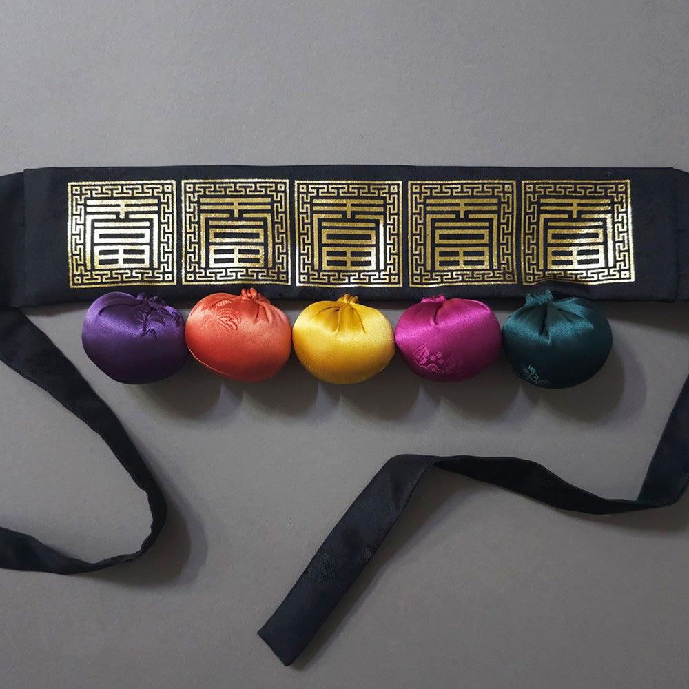 Luxurious Black Bell Cushion Belt - Native Korean