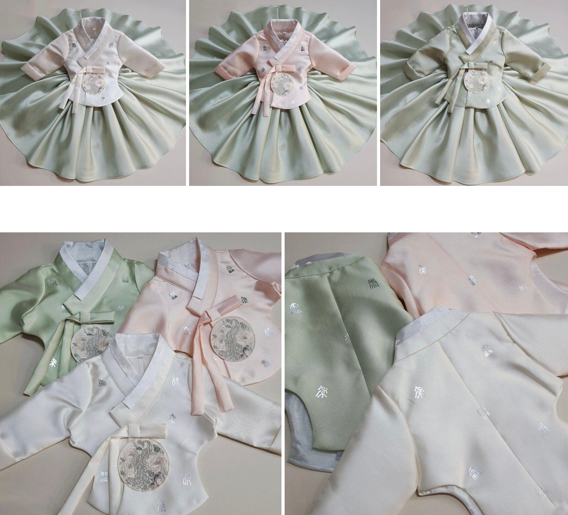 Mijoo Green Dress Girl Hanbok (100D-1YR) - Native Korean