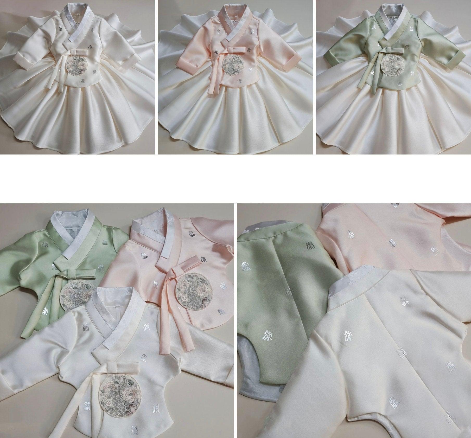 Mijoo Ivory Dress Girl Hanbok (100D-1YR) - Native Korean