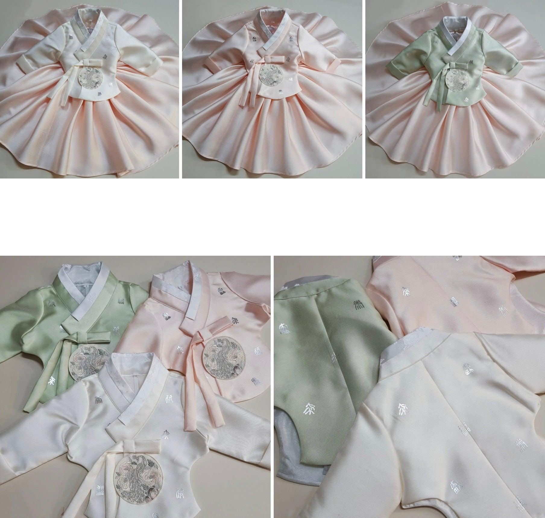 Mijoo Pink Dress Girl Hanbok (100D-1YR) - Native Korean