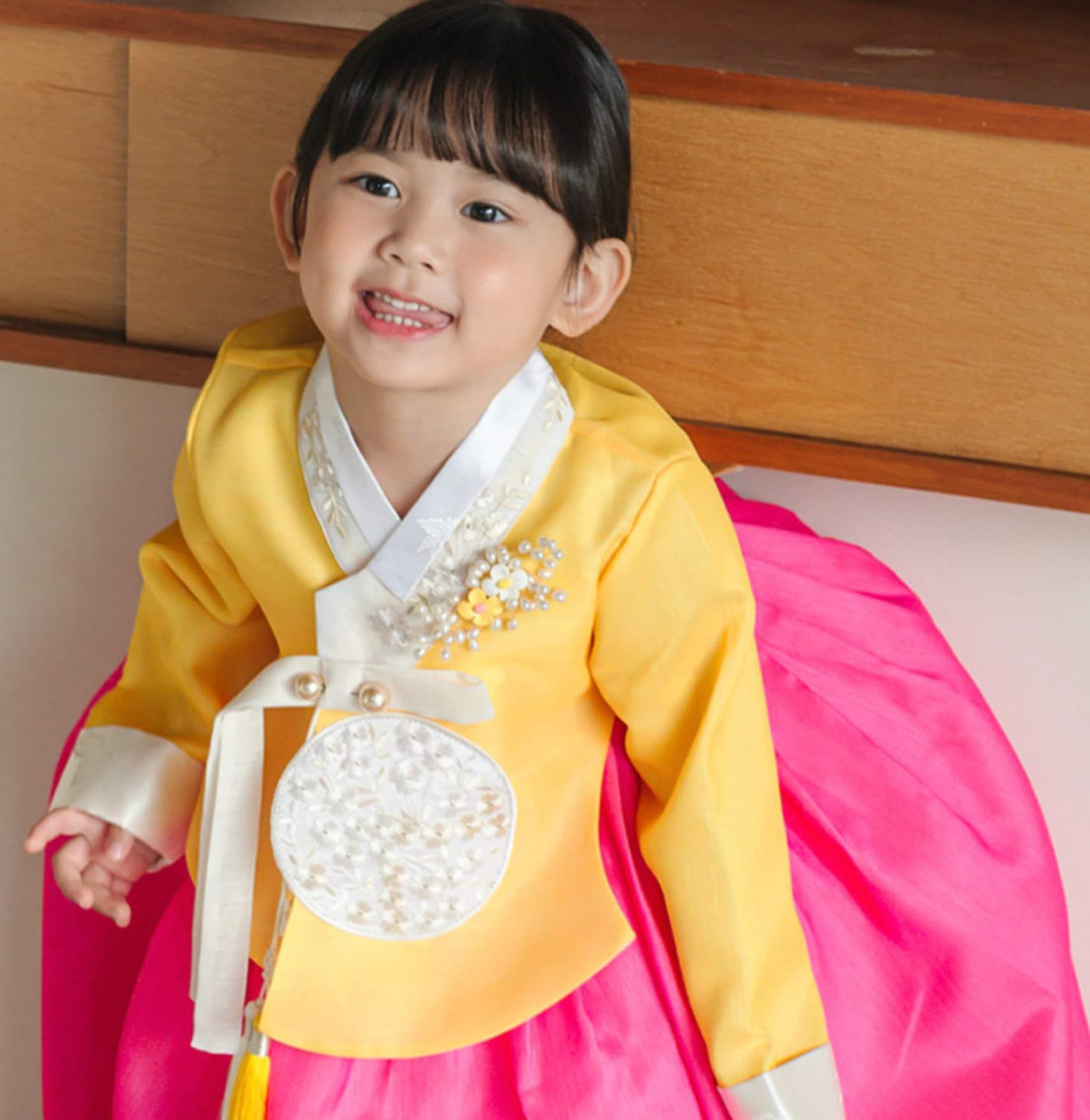 Najeong Yellow Pink Girl Hanbok (1-12YR) - Native Korean