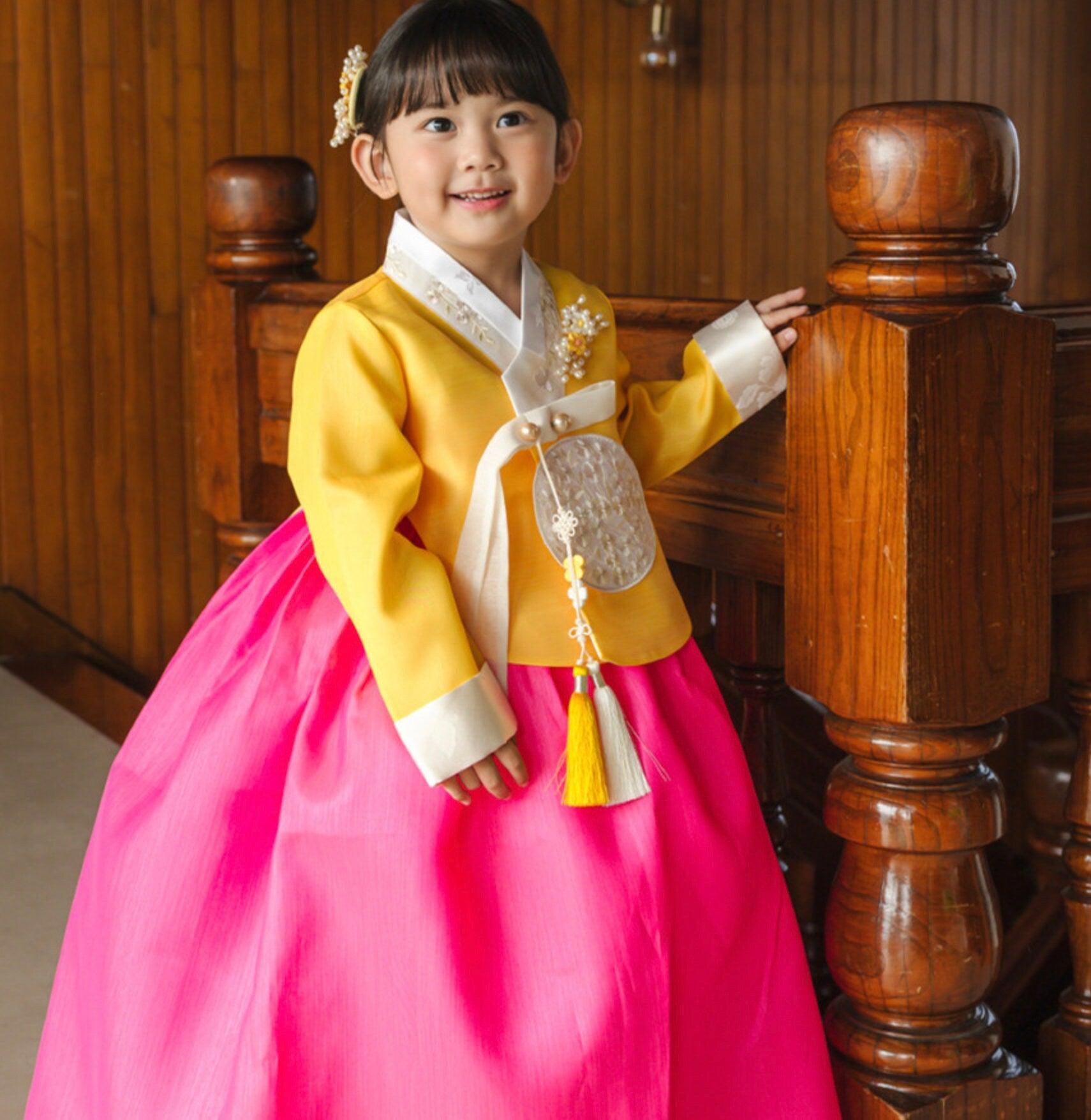 Najeong Yellow Pink Girl Hanbok (1-12YR) - Native Korean