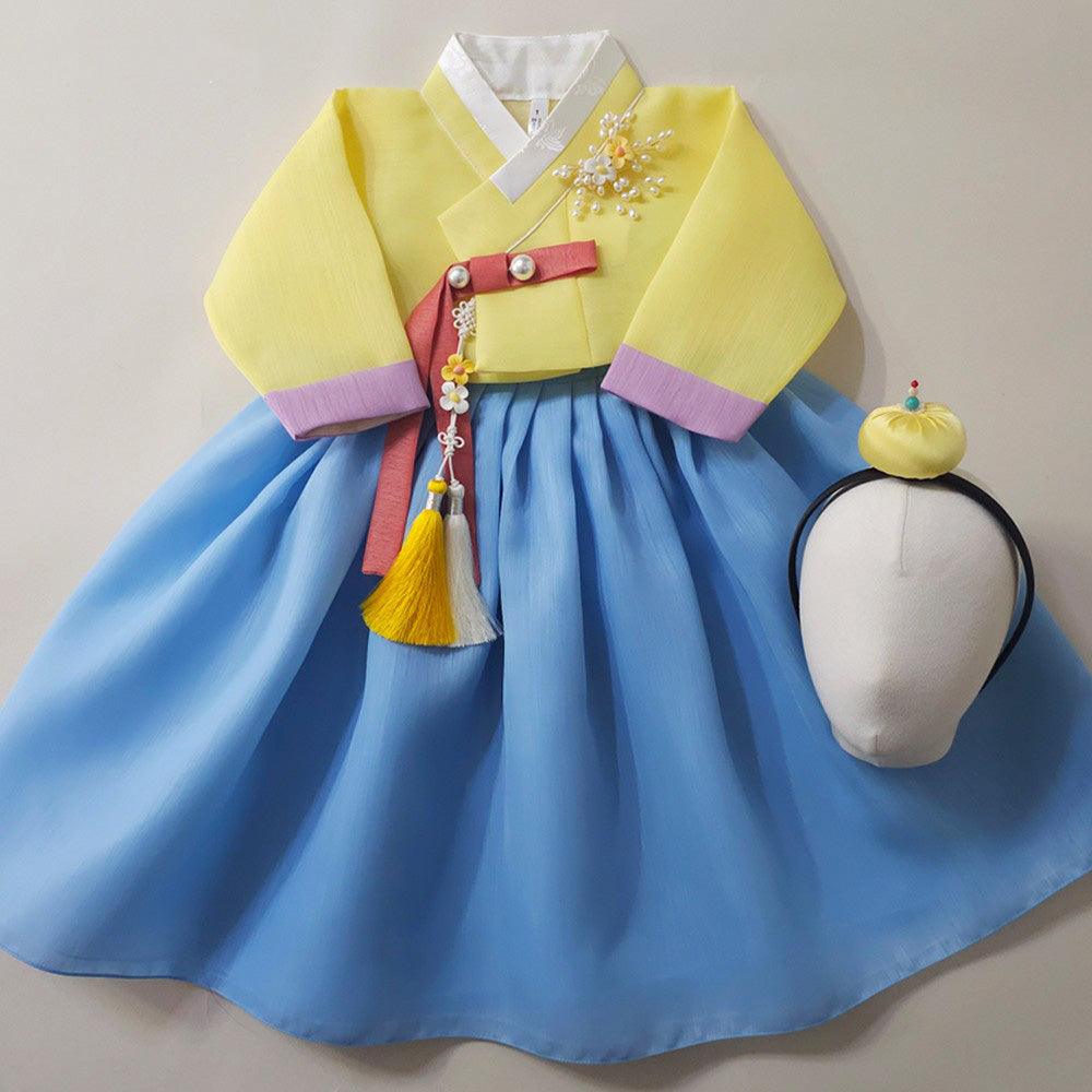 Naru Yellow Sky Girl Hanbok (1-10YR) - Native Korean