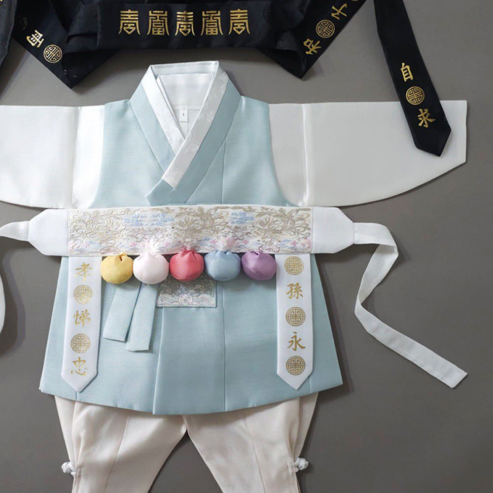 Kyoung-joon Mint Boy Hanbok (100D-12YR)