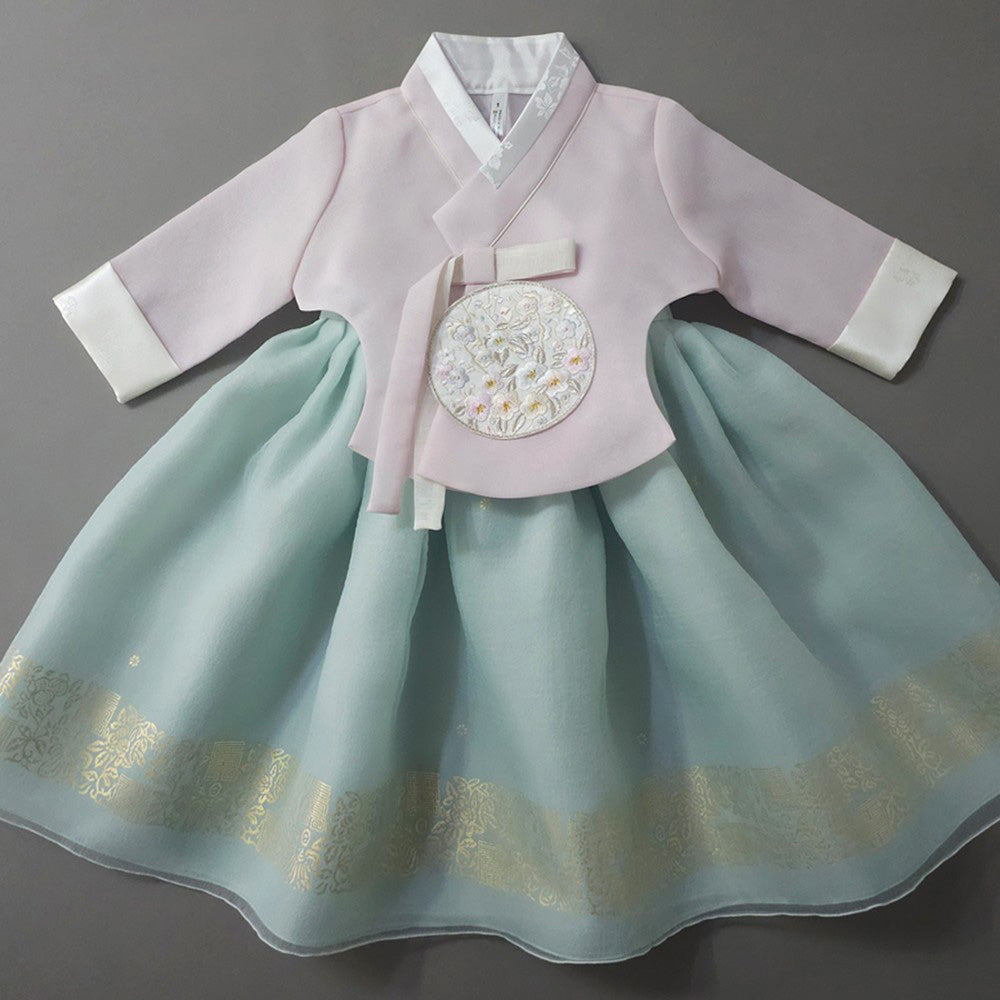 Yurim Gold Foil Mint Skirt Girl Hanbok (1-10YR)