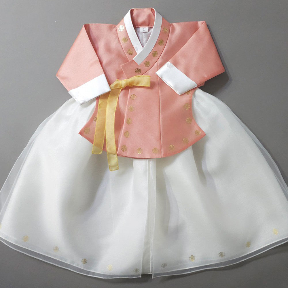 Doyu Dangui Ivory Girl Hanbok (100D-10YR)