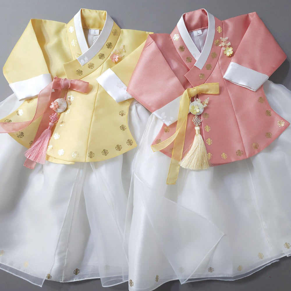 Doyu Dangui Ivory Girl Hanbok (100D-10YR)