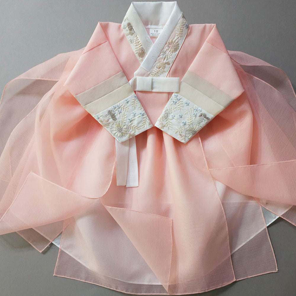 Hyunjoo Jeogori Coral Layered Skirt Girl Hanbok (100D-15YR)