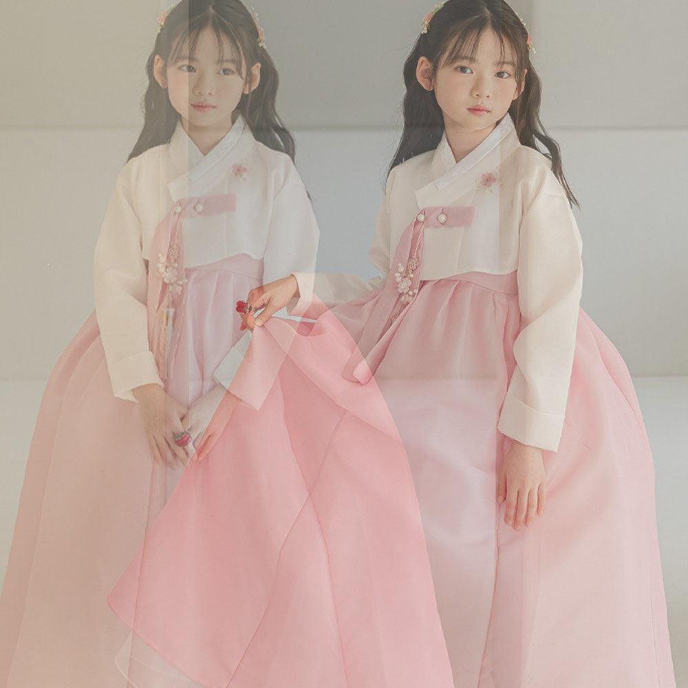 Yumin Beige Pink Girl Hanbok (100D-15YR) - Native Korean