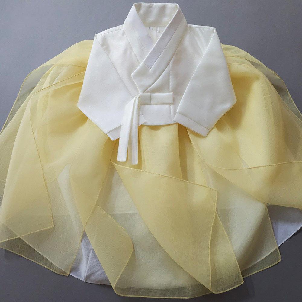 Yumin Flared Yellow Girl Hanbok (100D-15YR) - Native Korean