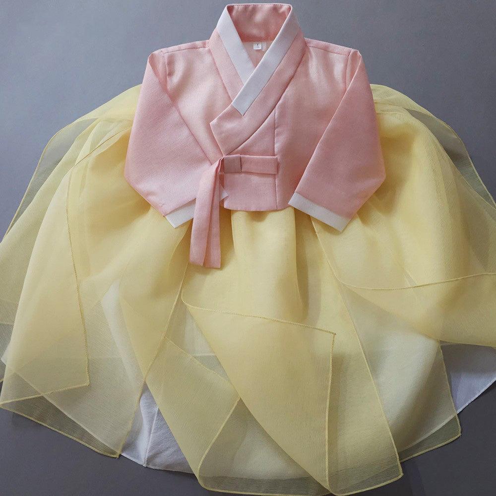 Yumin Flared Yellow Girl Hanbok (100D-15YR) - Native Korean