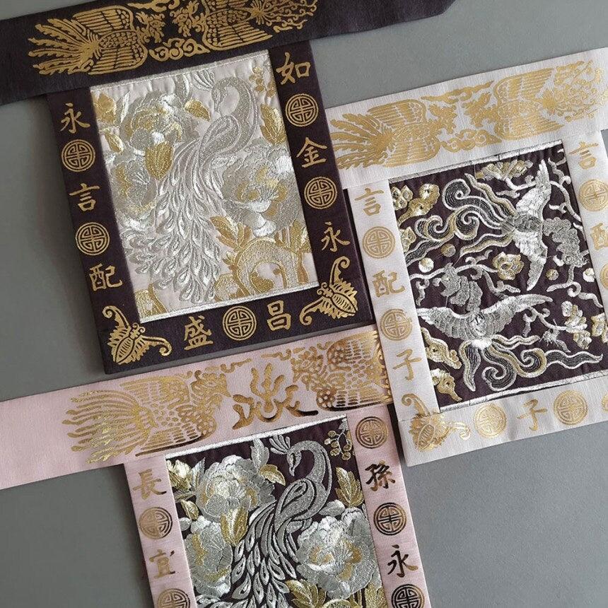 Phoenix Embroidery Belt - Native Korean