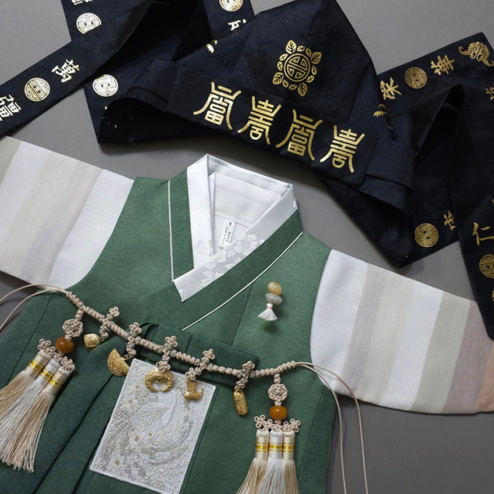Sangmin Saekdong Green Boy Hanbok (100D-8YR) - Native Korean