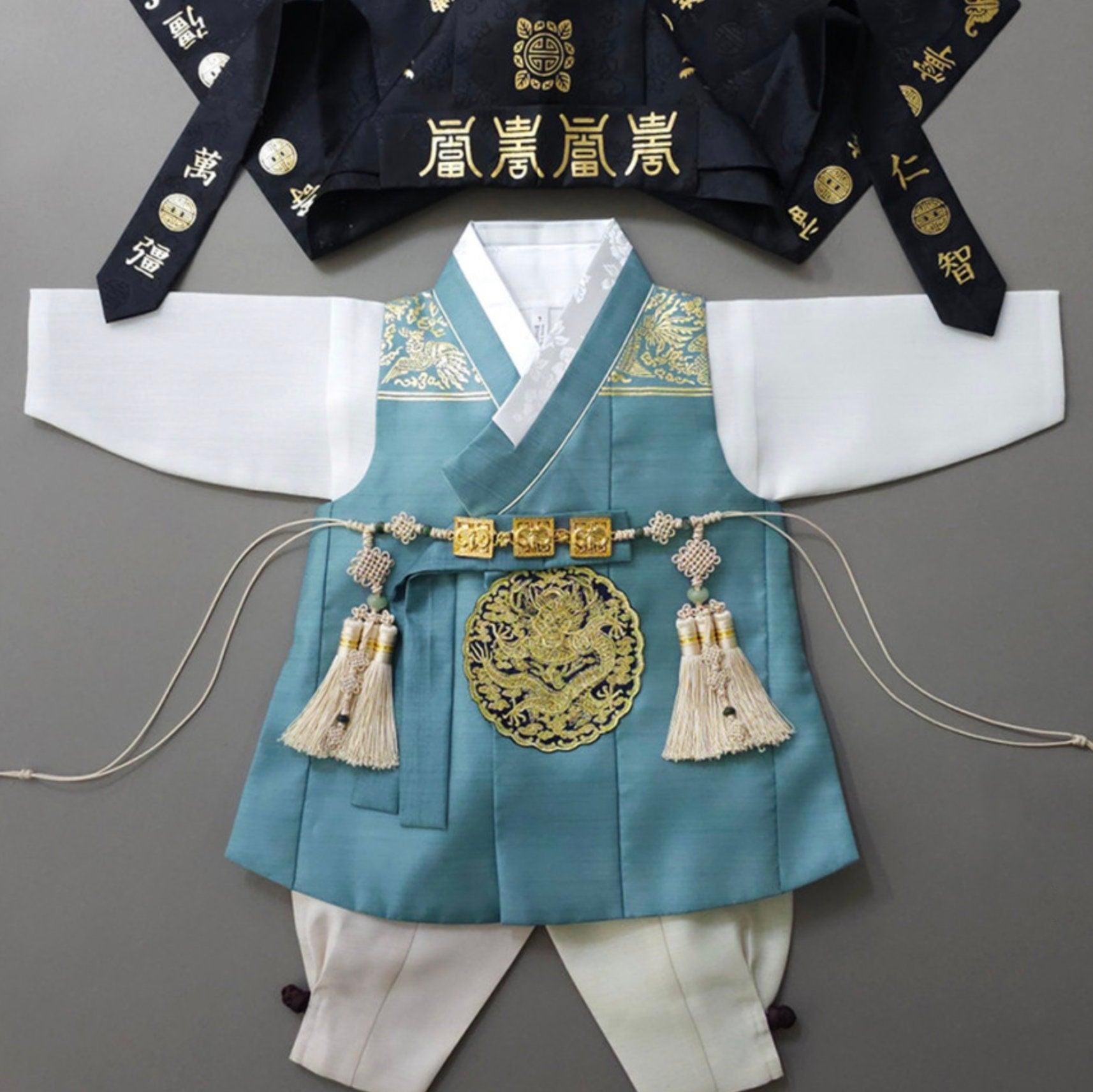 Sejong Blue Green Boy Hanbok (1-8YR) - Native Korean