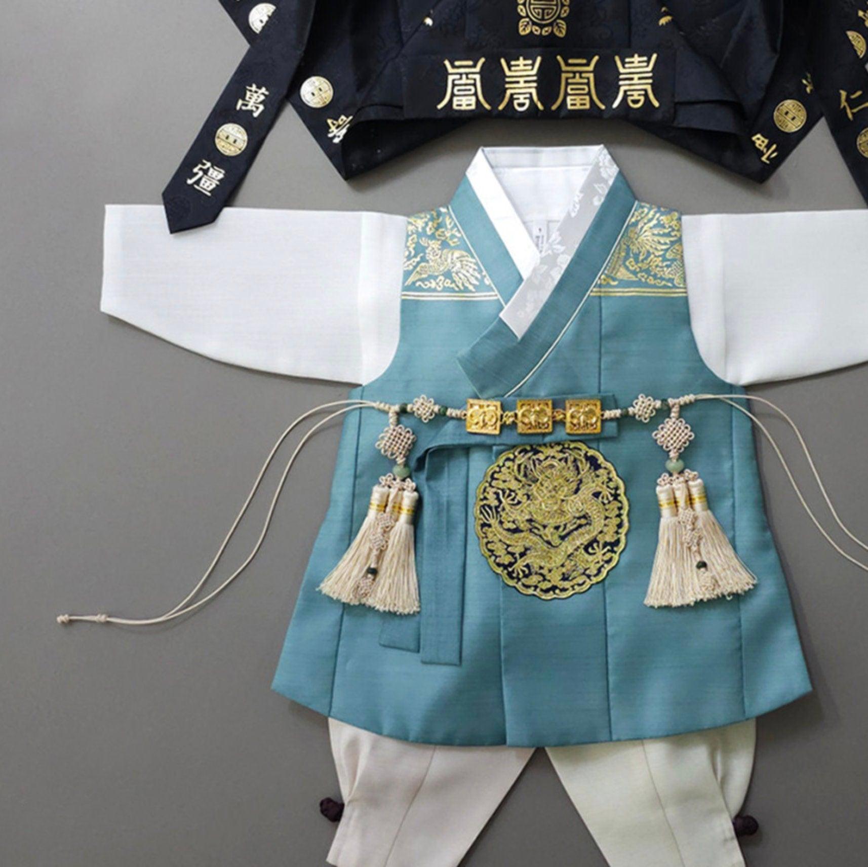 Sejong Blue Green Boy Hanbok (1-8YR) - Native Korean