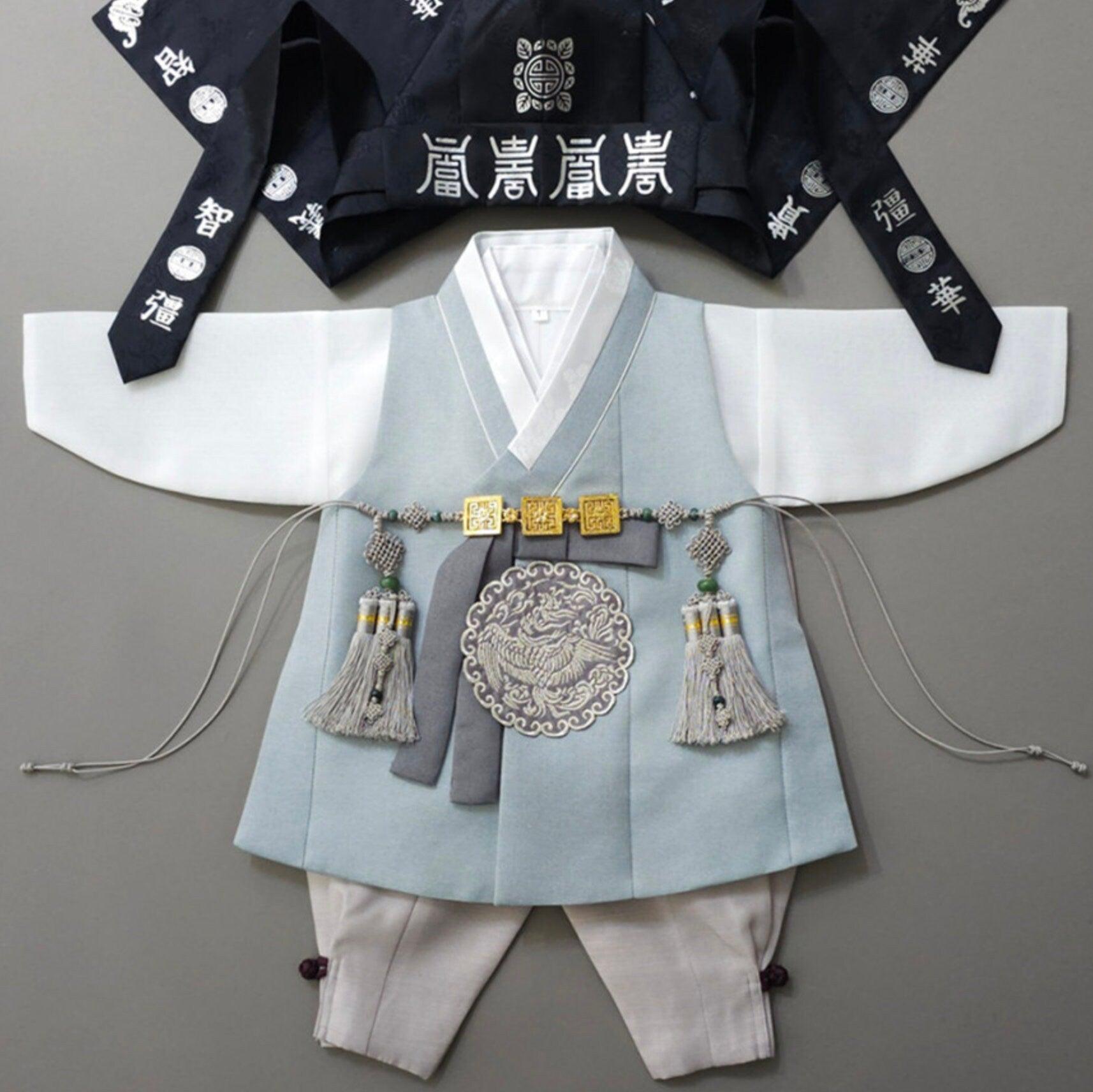 Sejong Sky Boy Hanbok (1-15YR) - Native Korean