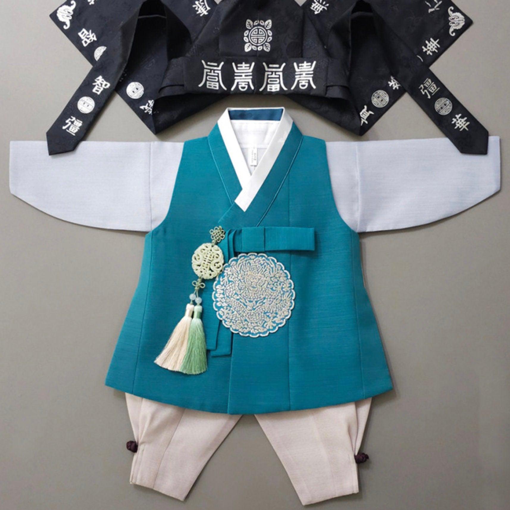 Sejong Teal Boy Hanbok (1-9YR) - Native Korean