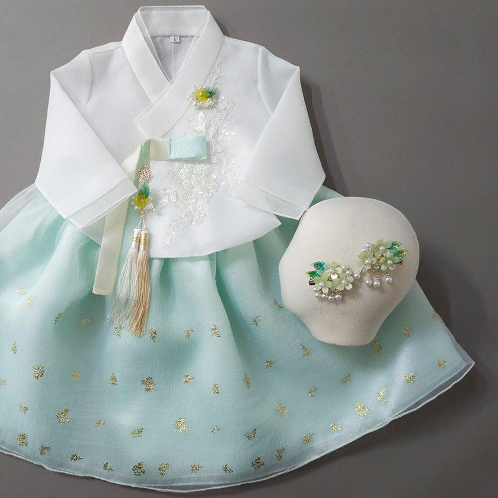 Seolhee Mint Dress Girl Hanbok (1-12YR) - Native Korean