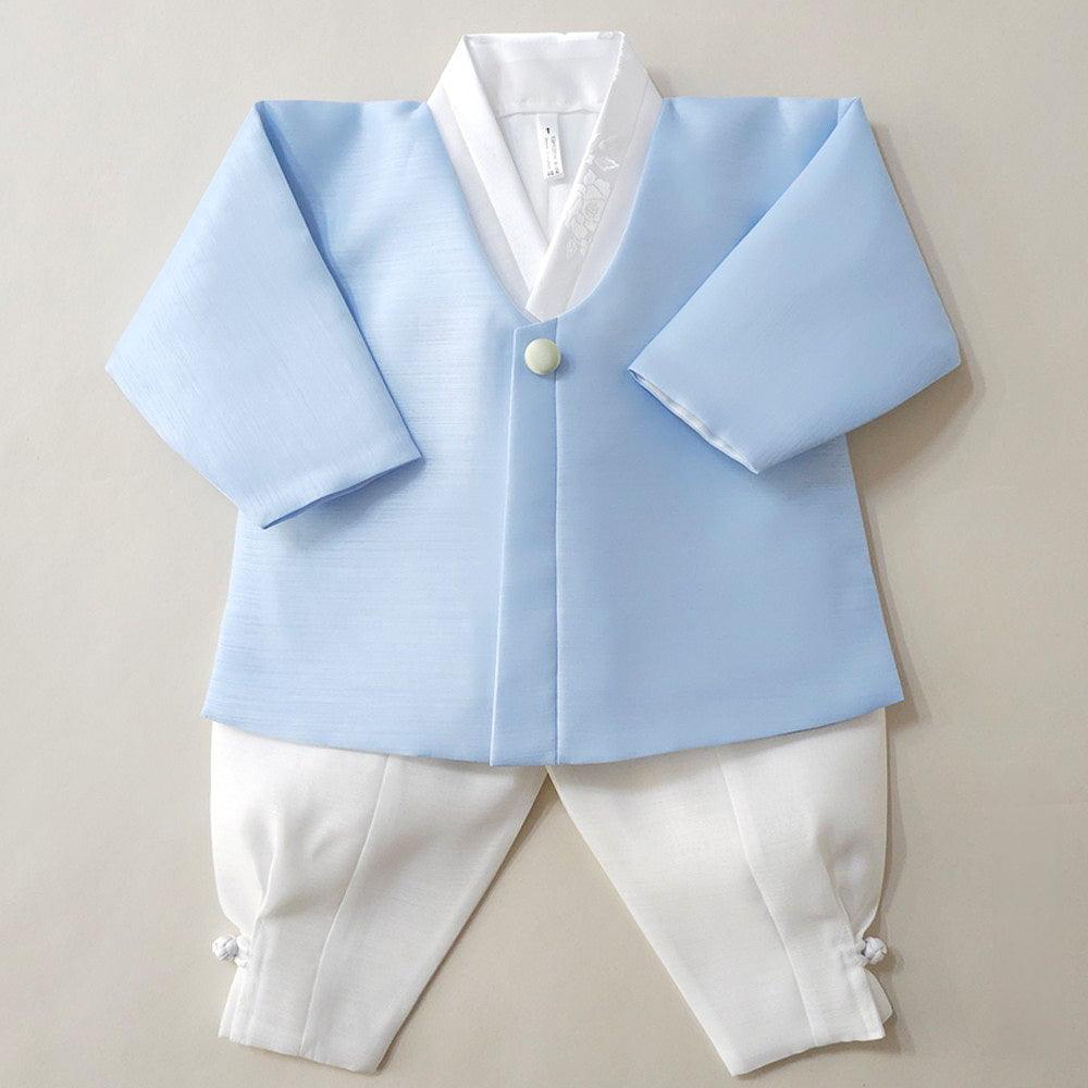 Sihoo Sky Boy Hanbok (100D-1YR) - Native Korean