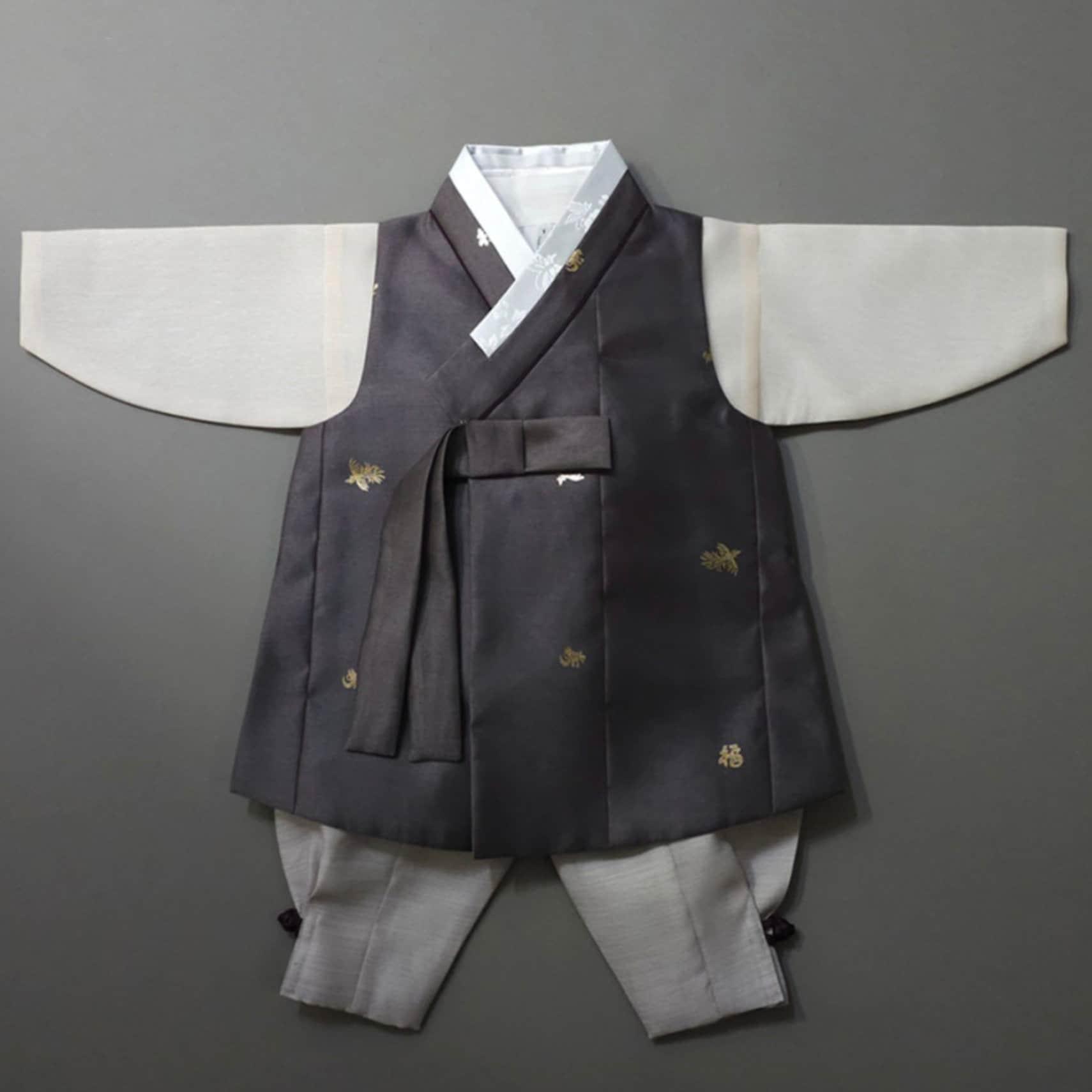 Suho Gold Brown Boy Hanbok (100D-12YR) - Native Korean