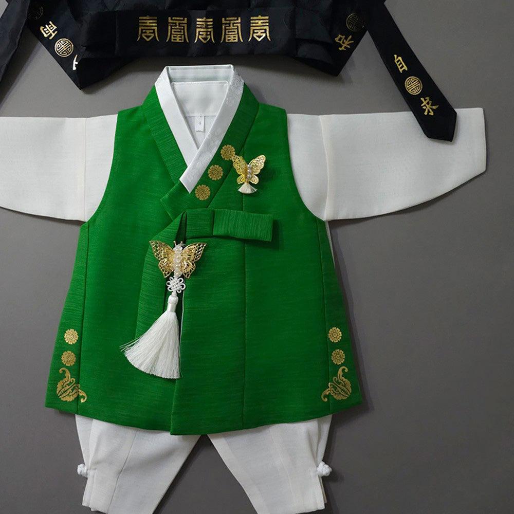 Taeri Green Boy Hanbok (1-8YR) - Native Korean
