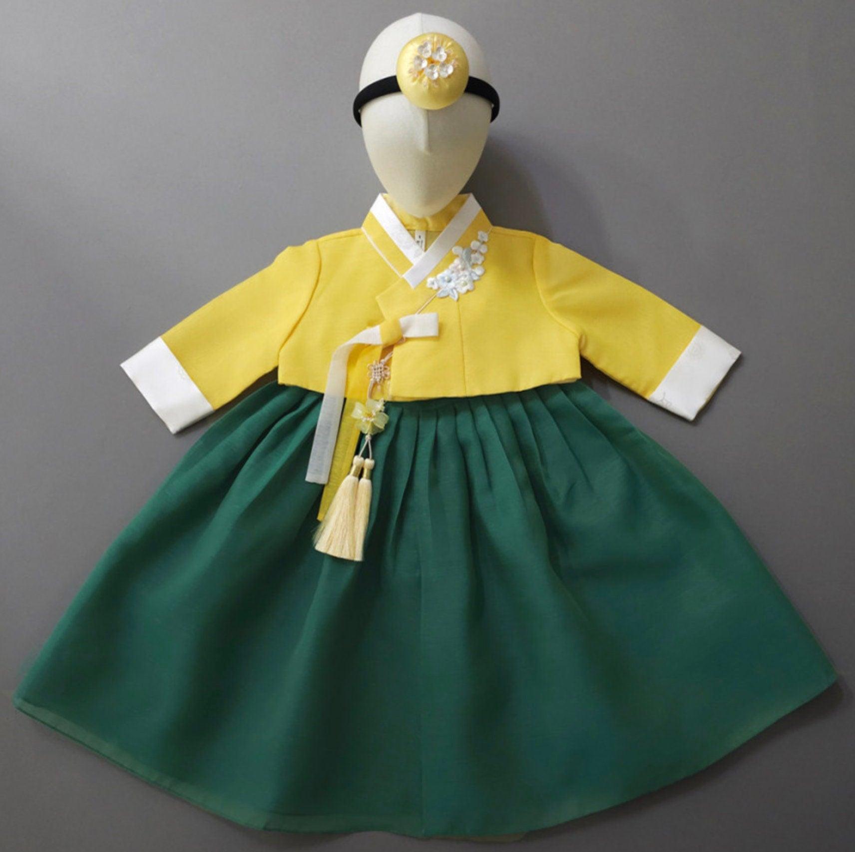 Taerin Yellow Green Girl Hanbok (1-15YR) - Native Korean