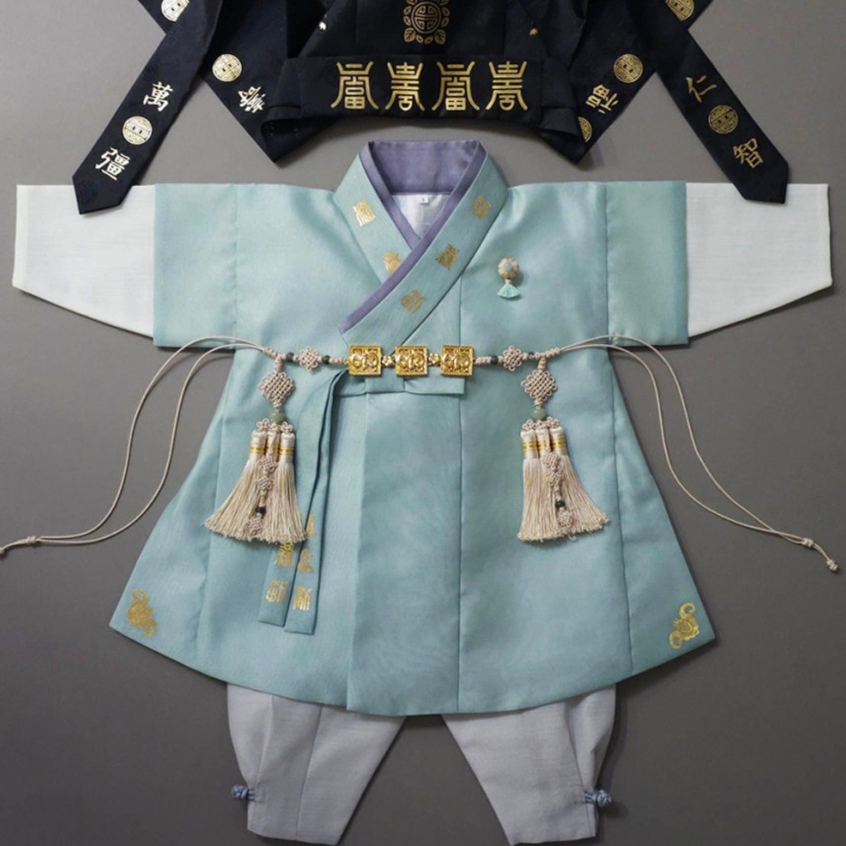 Woo Mint Boy Hanbok (100D-10YR) - Native Korean