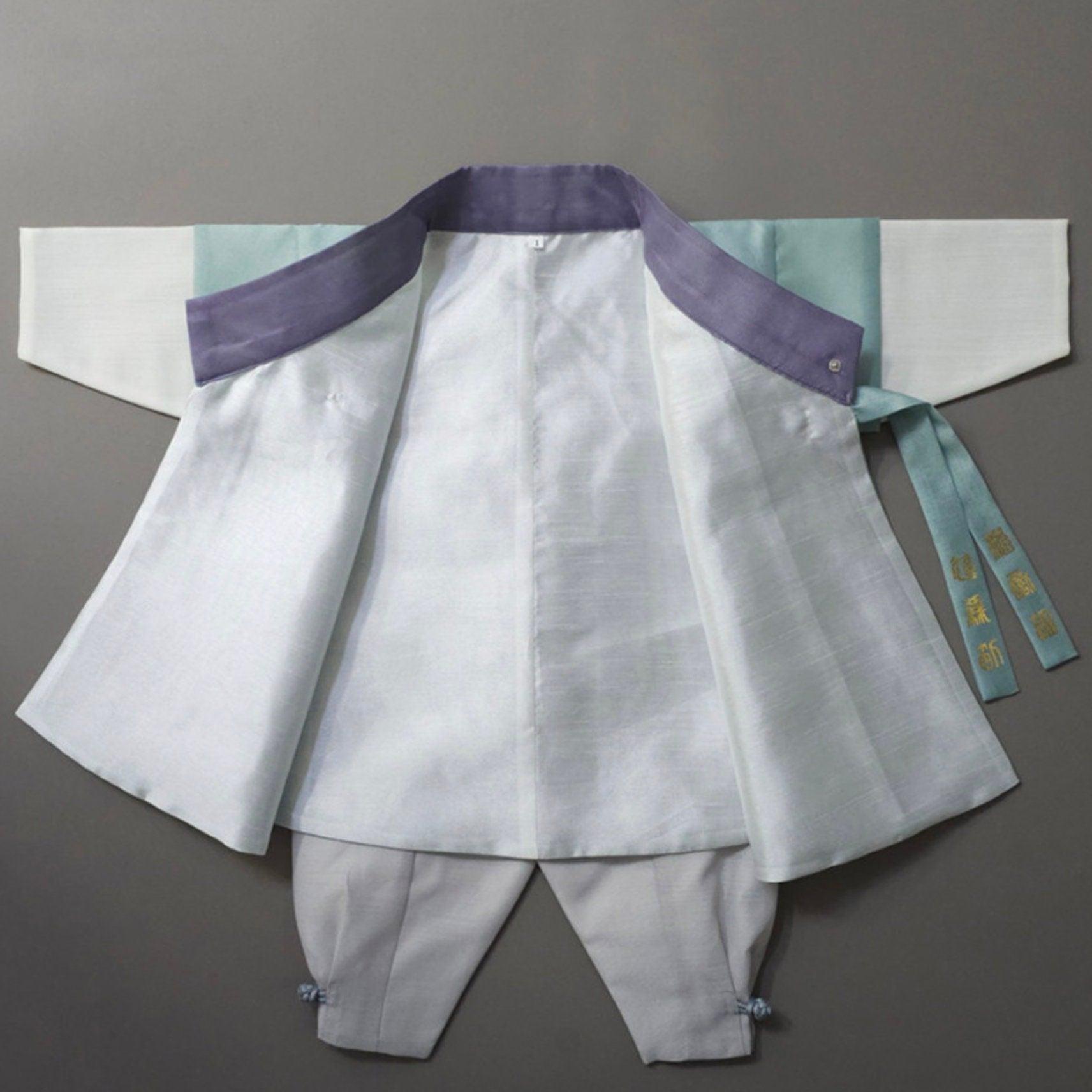 Woo Mint Boy Hanbok (100D-10YR) - Native Korean