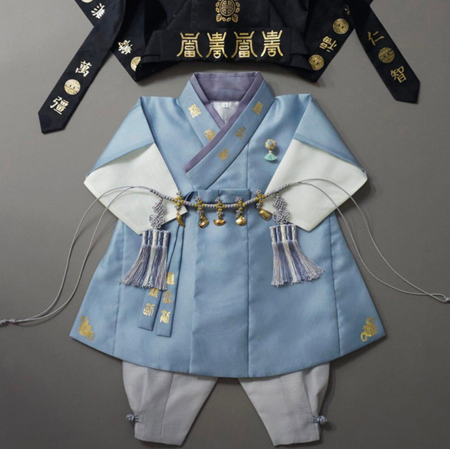 Woo Sky-Blue Boy Hanbok (100D-10YR) - Native Korean