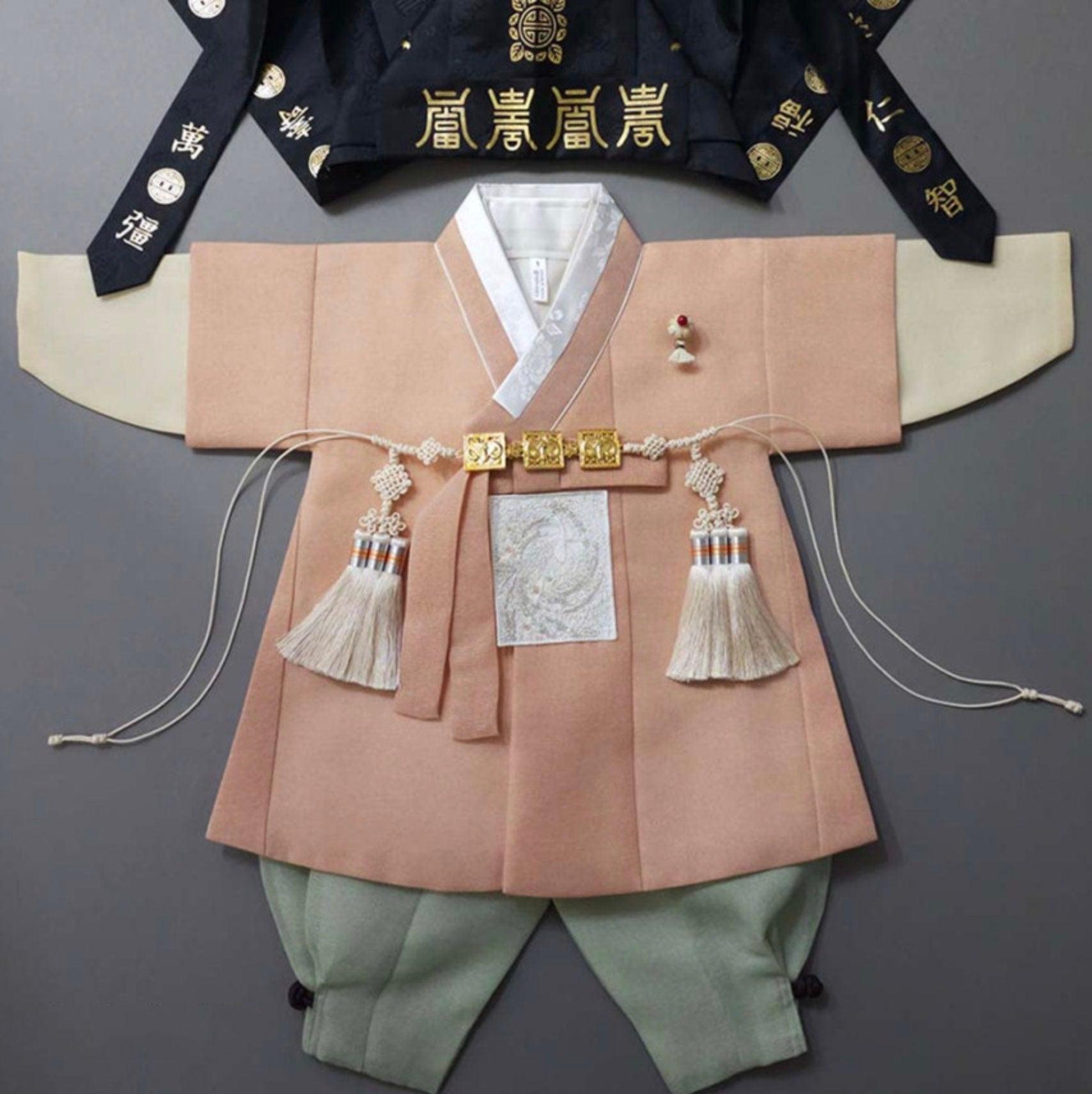 Woojin Coral Boy Hanbok (100D-12YR) - Native Korean