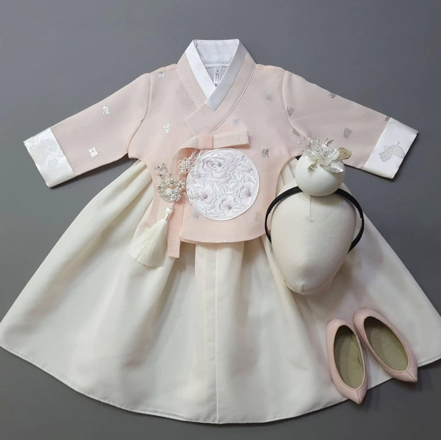 Yebon Peach Ivory Girl Hanbok (100D-9YR) - Native Korean