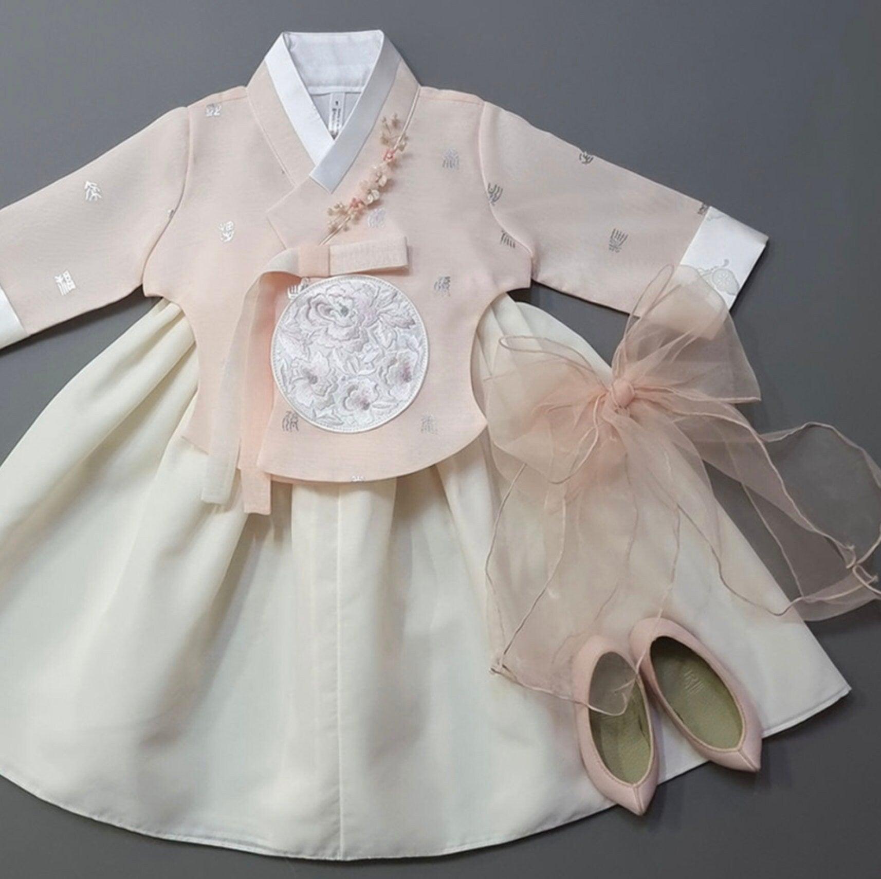 Yebon Peach Ivory Girl Hanbok (100D-9YR) - Native Korean