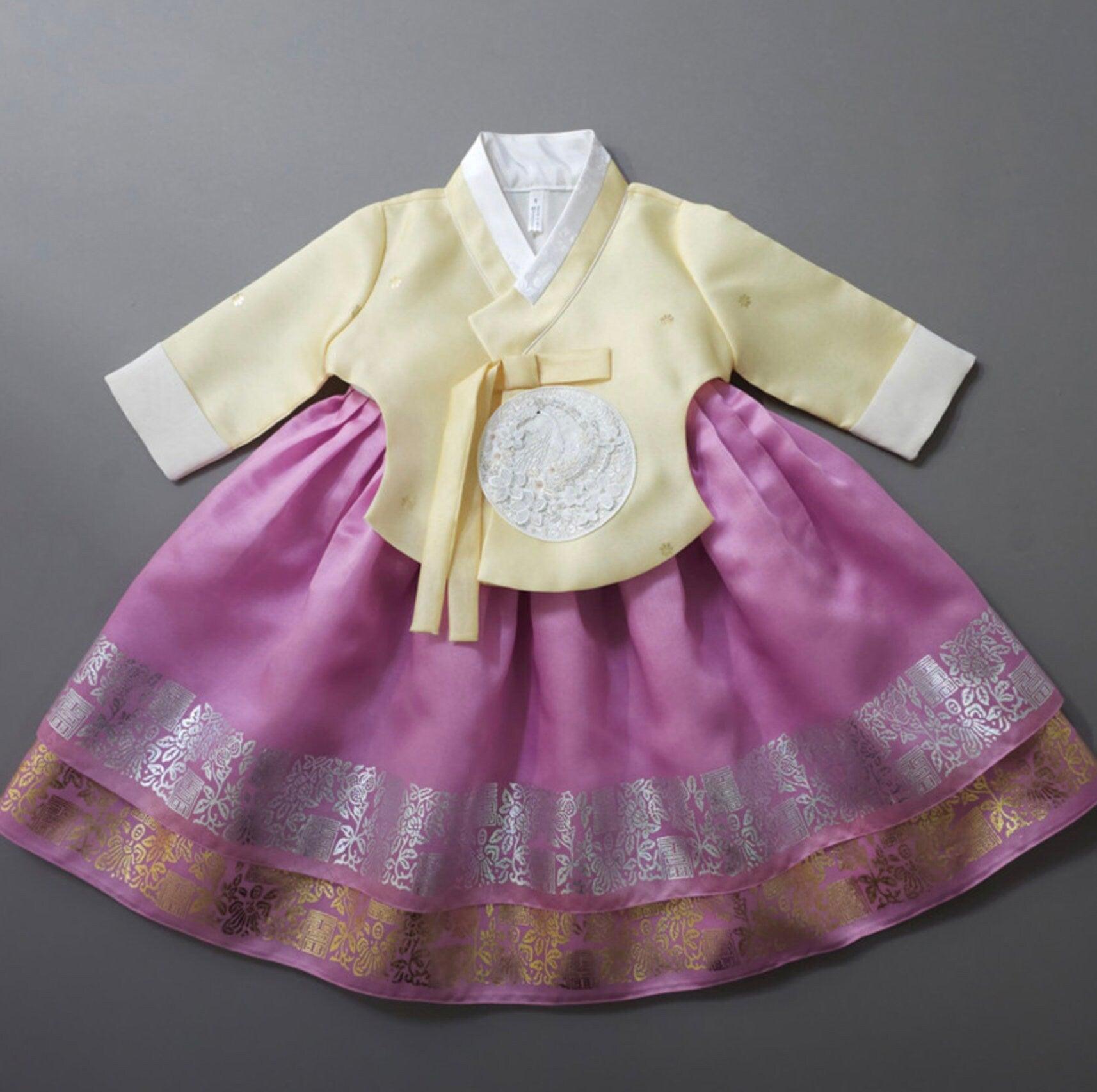 Yeonseo Pink Girl Hanbok (1-9YR) - Native Korean