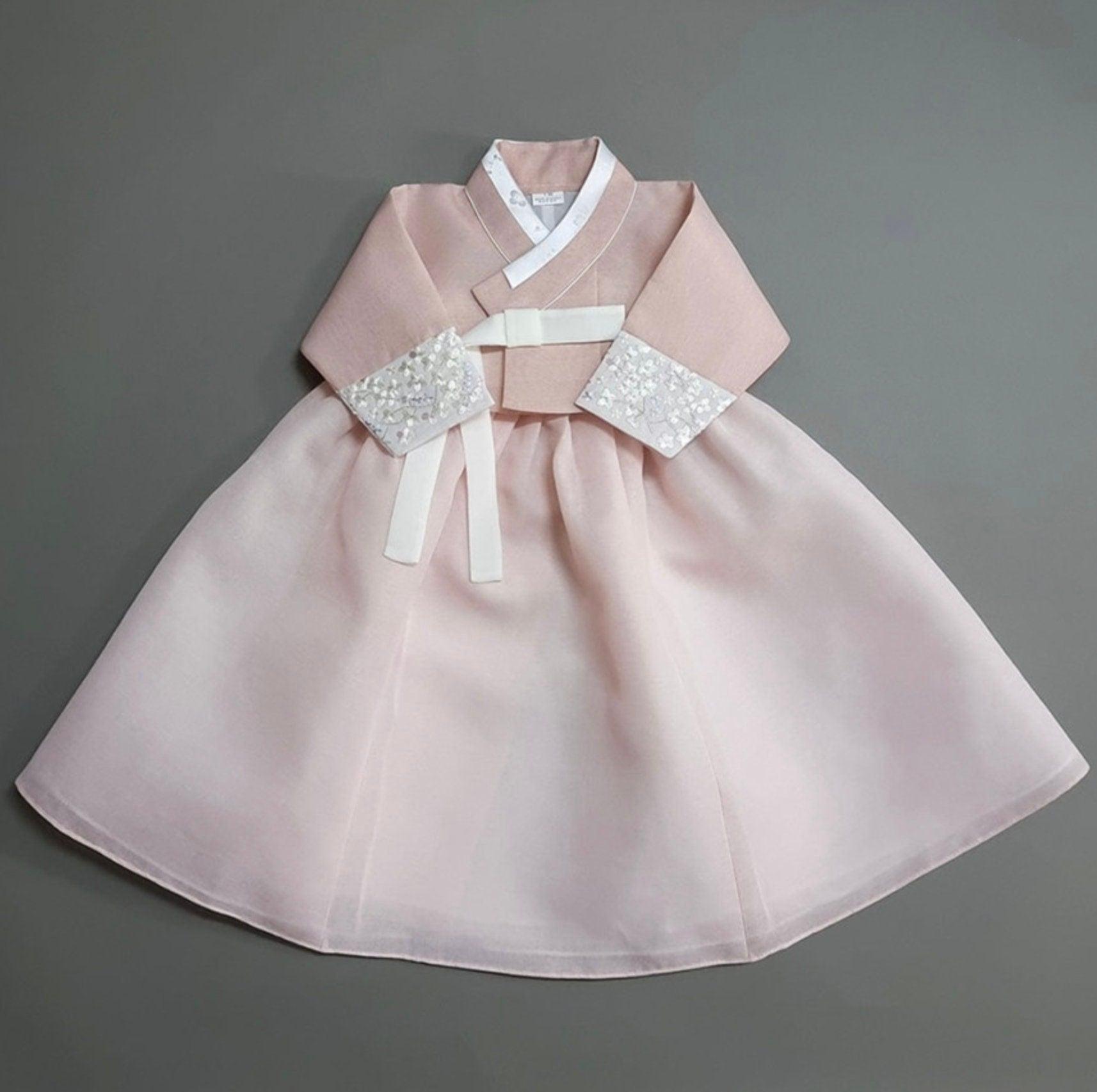 Yujin Coral L.Pink Girl Hanbok (100D-15YR) - Native Korean