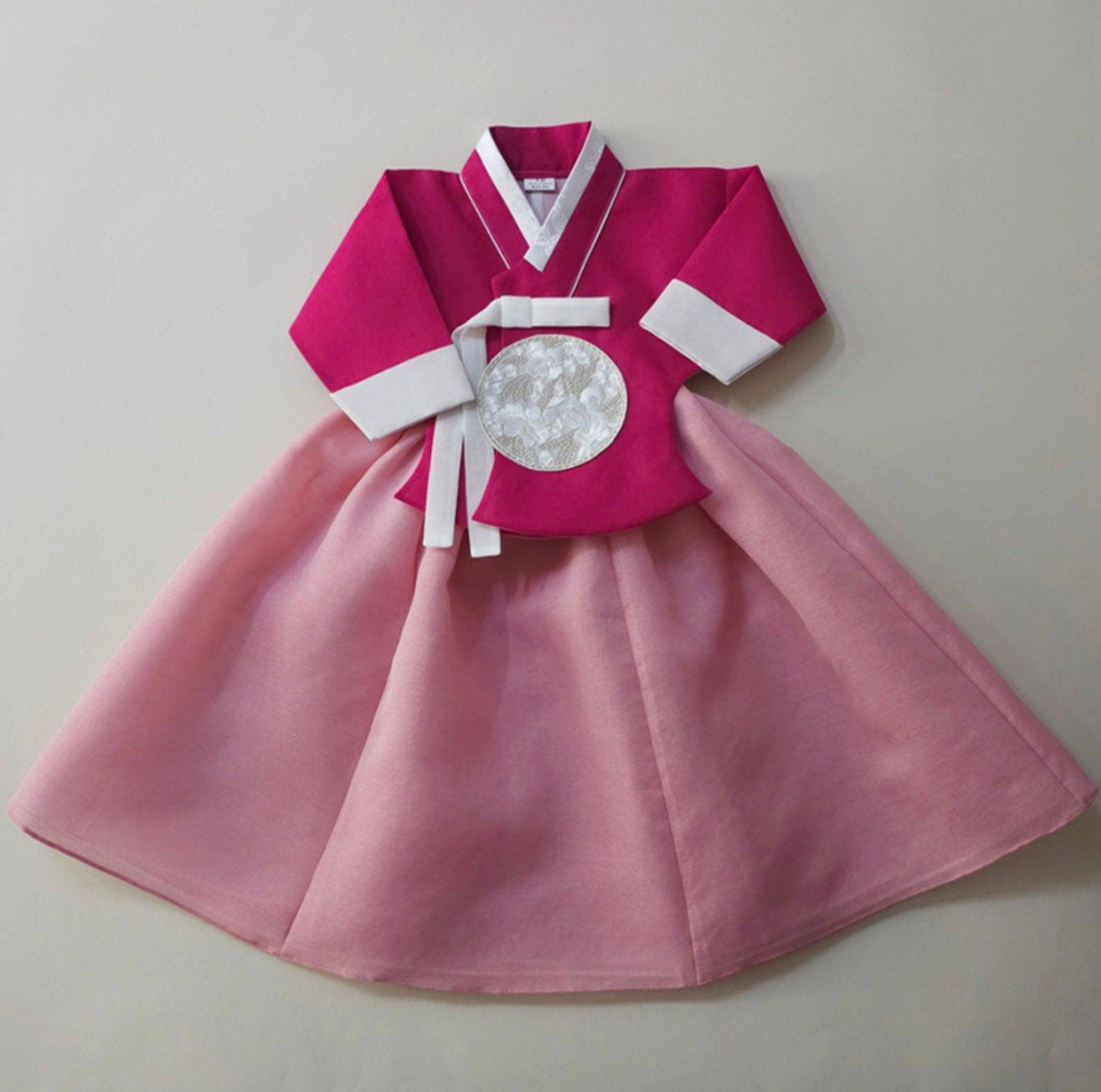 Yujin Magenta Dangui Pink Girl Hanbok (100D-15YR) - Native Korean