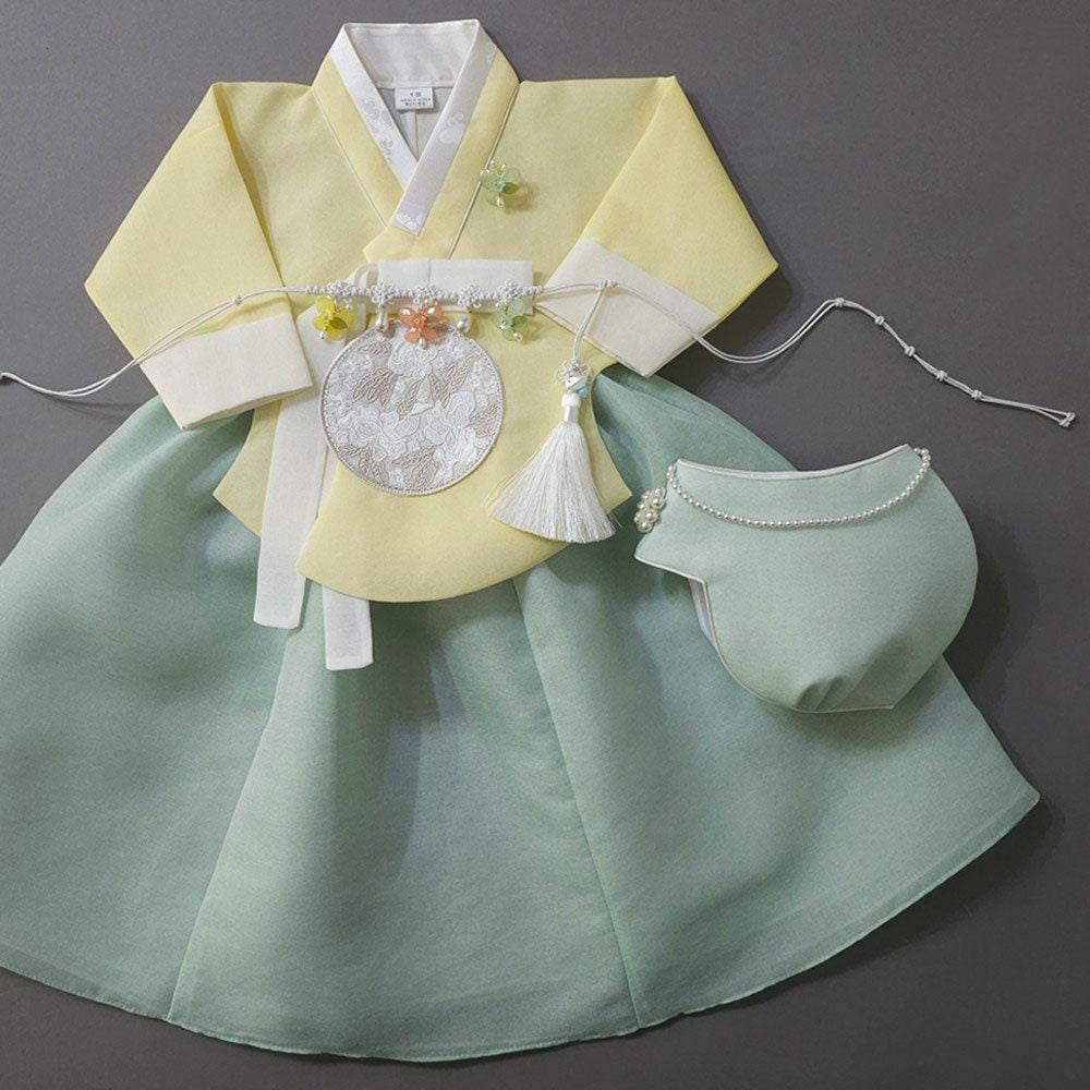 Yujin Mint Skirt-7 Color Top Girl Hanbok (100D-15YR) - Native Korean