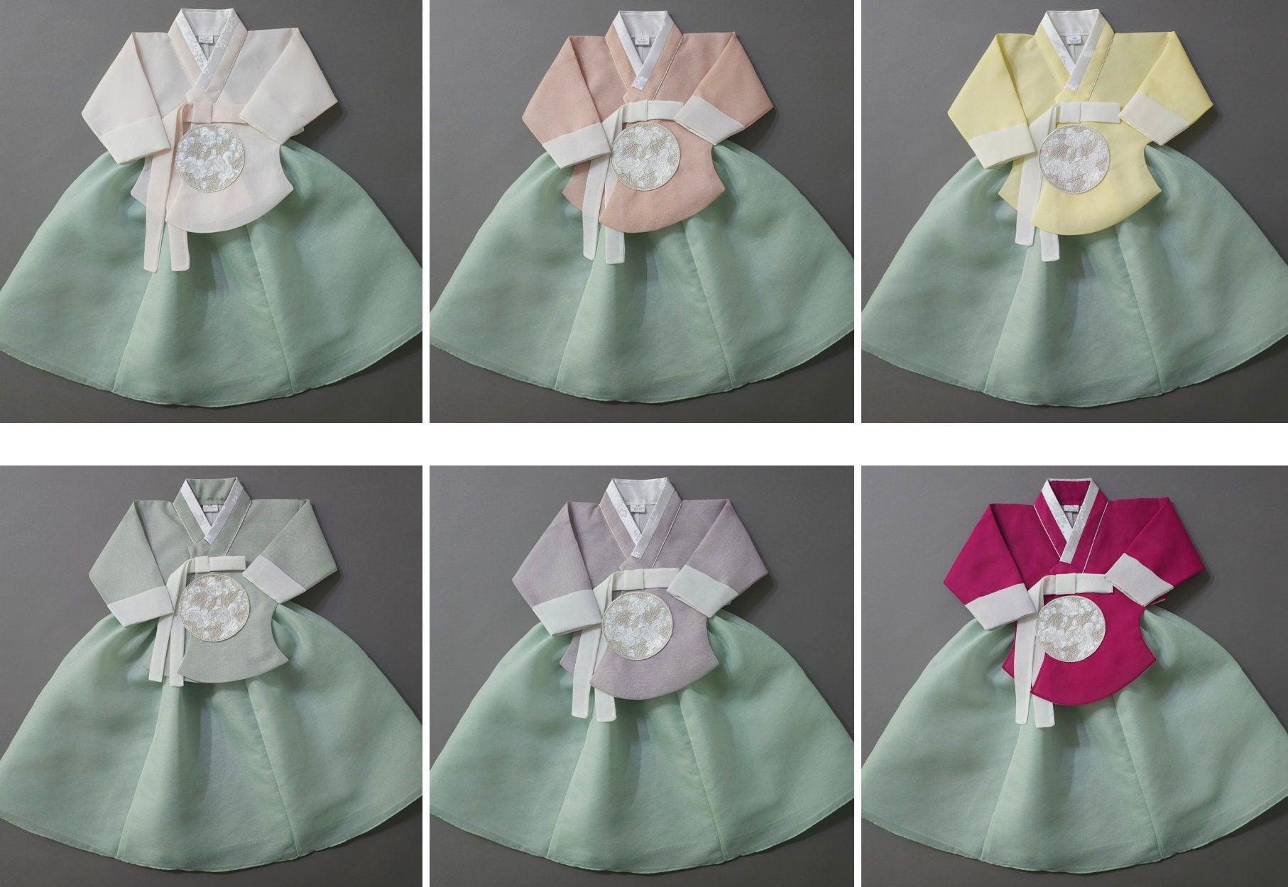 Yujin Mint Skirt-7 Color Top Girl Hanbok (100D-15YR) - Native Korean