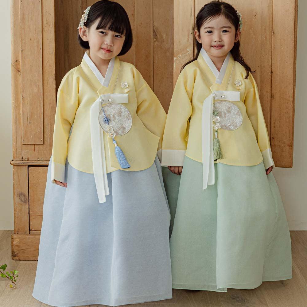 Yujin Yellow Dangui Sky Mint Skirt Girl Hanbok (100D-15YR) - Native Korean
