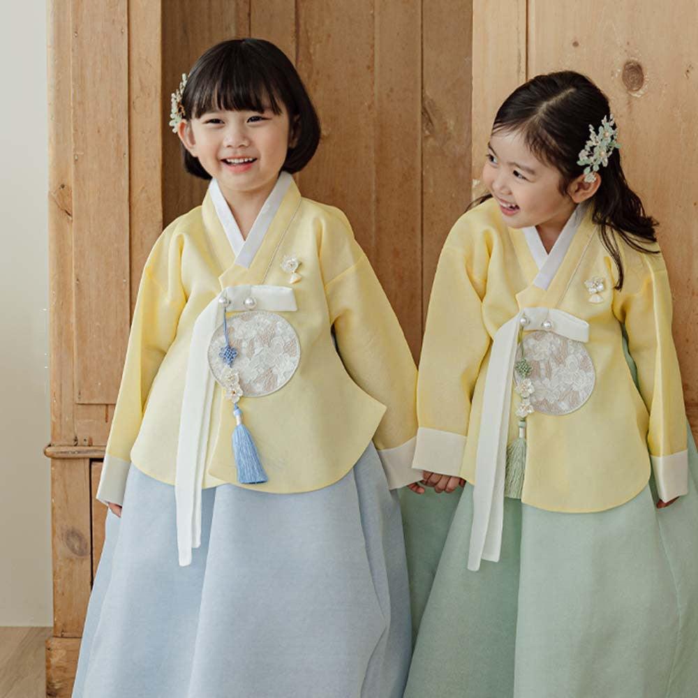 Yujin Yellow Dangui Sky Mint Skirt Girl Hanbok (100D-15YR) - Native Korean