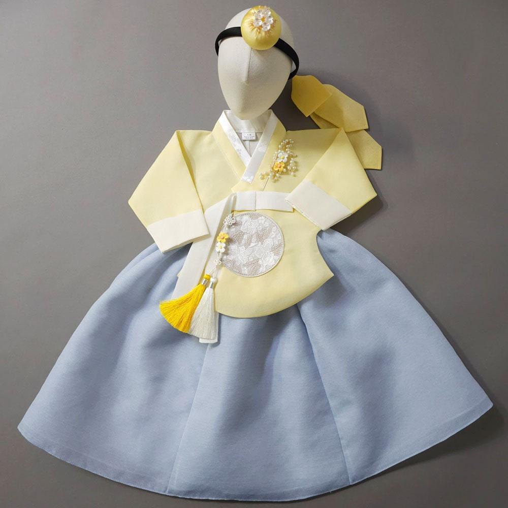 Yujin Yellow Dangui Sky Mint Skirt Girl Hanbok (100D-15YR) - Native Korean