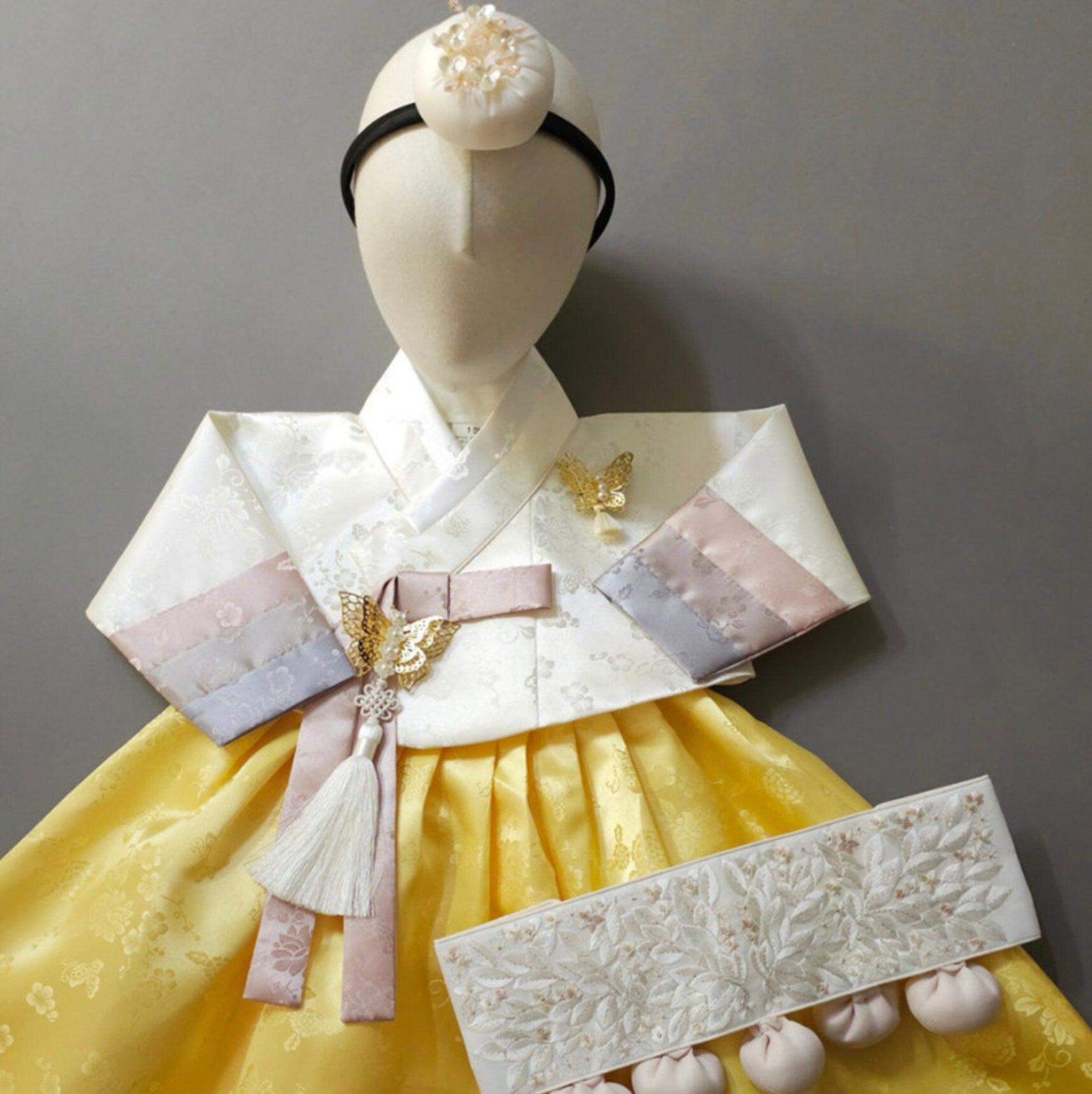 Yunjae Yellow Skirt Girl Hanbok (100D-15YR) - Native Korean