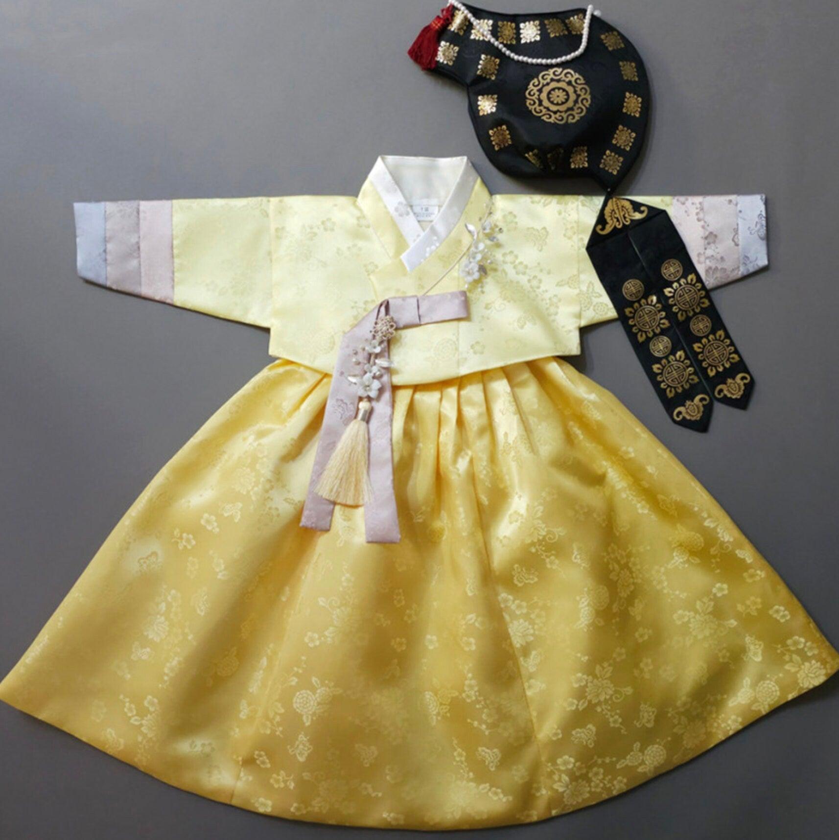 Yunjae Yellow Skirt Girl Hanbok (100D-15YR) - Native Korean